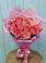 Букет 15 Розовых роз Равель в Богдановиче Свердловская область