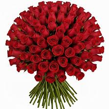 Букет Красные розы Чери Лав в Богдановиче Свердловская область